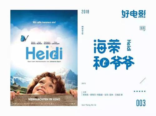仿制假日本聖學院大學毕业证